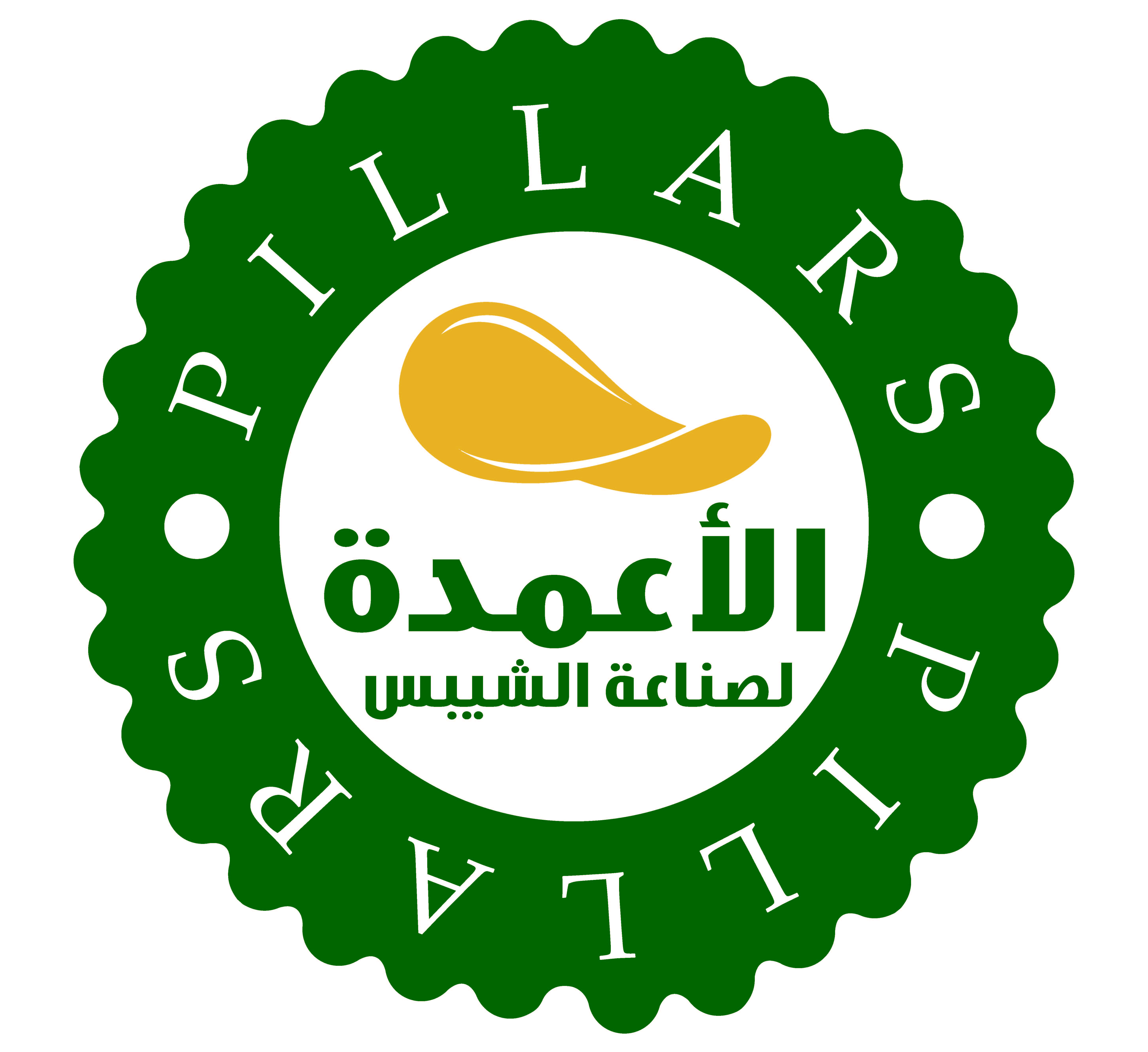 Pillars Chips client logo