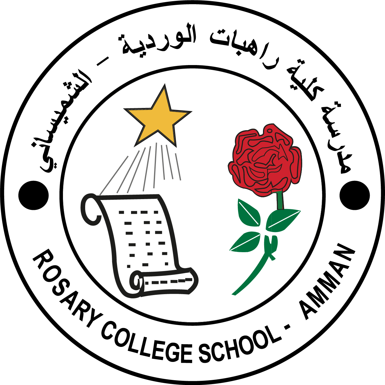 Rosary College School client logo
